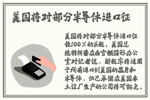 91中文乱幕日产无线码区